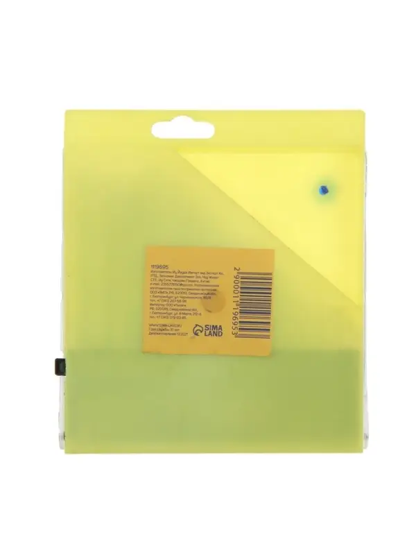 Набор сверл по металлу ТУНДРА, HSS, цилиндрический хвост., 1 - 10 мм (через 0.5 мм), 19 шт. Набор сверл по металлу ТУНДРА, HSS, цилиндрический хвост., 1 - 10 мм (через 0.5 мм), 19 шт.