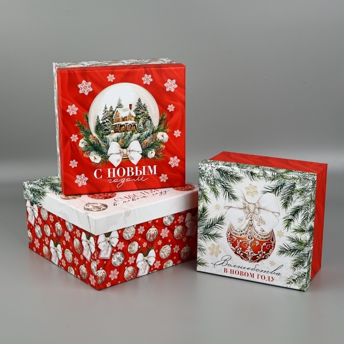 Набор подарочных коробок 3 в 1 «Счастья в Новом году», 18 х 18 х 10 – 22 х 22 х 12 см, Новый год Набор подарочных коробок 3 в 1 «Счастья в Новом году», 18 х 18 х 10 – 22 х 22 х 12 см, Новый год