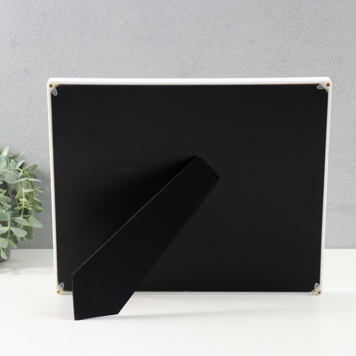 Фоторамка Фоторамка "Свадебная" пластик, 20х25 см, цв. белый