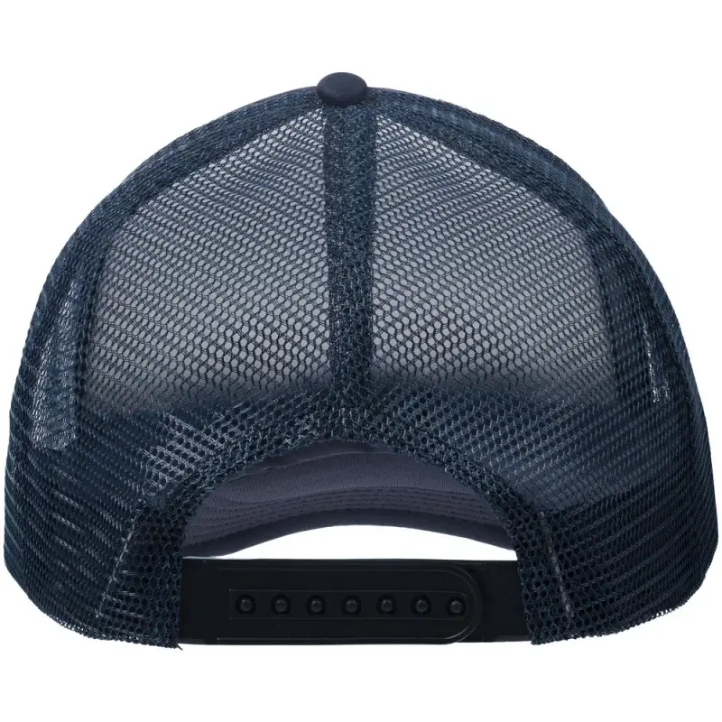 Бейсболка Sunbreaker, темно-синяя Бейсболка Sunbreaker, темно-синяя