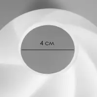 Плафон BayerLux &laquo;Этюд&raquo;, E27, 14&times;14&times;12 см, абажур d=14 см, стекло, белый