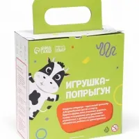 Мяч - прыгун с рожками Super Cool, d=65 см, бирюзовый