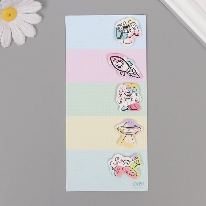 Наклейка с объёмным элементом "Для мальчишек" 7х15,2 см