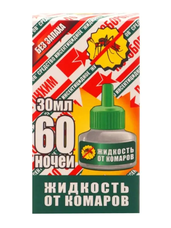 Средство инсектицидное "Жидкость от комаров" без запаха, зеленое, 60 ночей, 30 мл