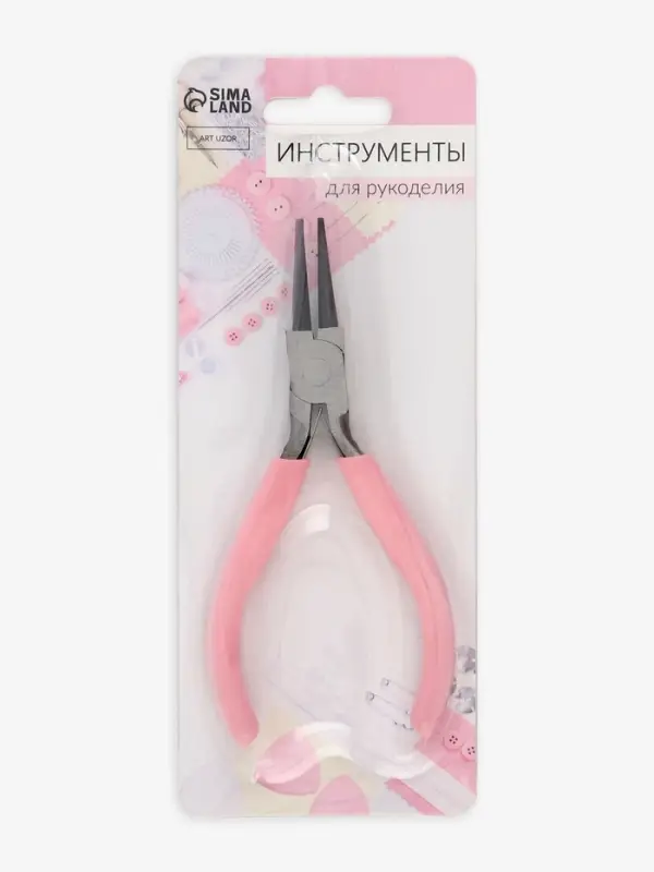 Круглогубцы для рукоделия, 12.5&times;6.5 см, розовые