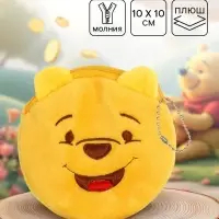 Кошелек детский плюшевый, Медвежонок Винни