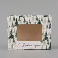 Коробка подарочная, самосборная &laquo;С Новым годом!&raquo;, 10&times;8&times;3.5 см