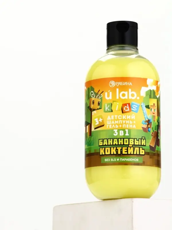 Детский шампунь-гель-пена 3в1, 500 мл, аромат банановый коктейль Детский шампунь-гель-пена 3в1, 500 мл, аромат банановый коктейль