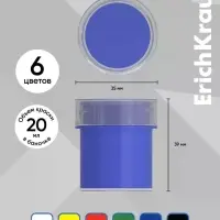 Акриловые краски 6 цветов ErichKrause Art Spirit, 20 мл