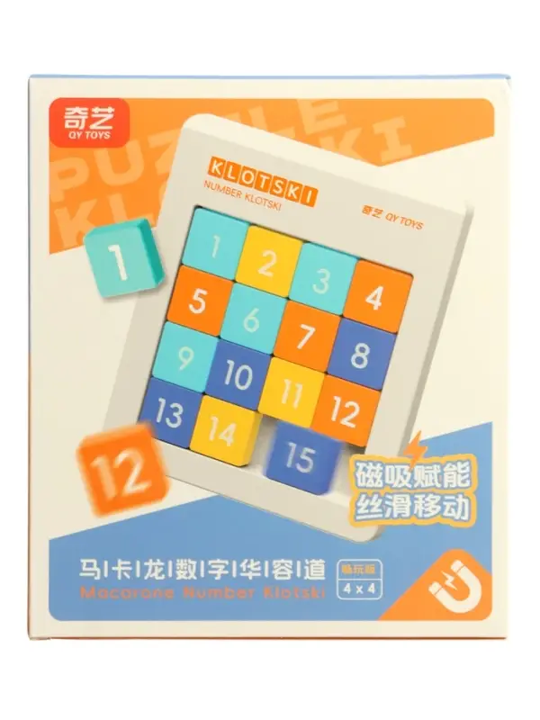 Головоломка &laquo;Пятнашки на магнитах&raquo;