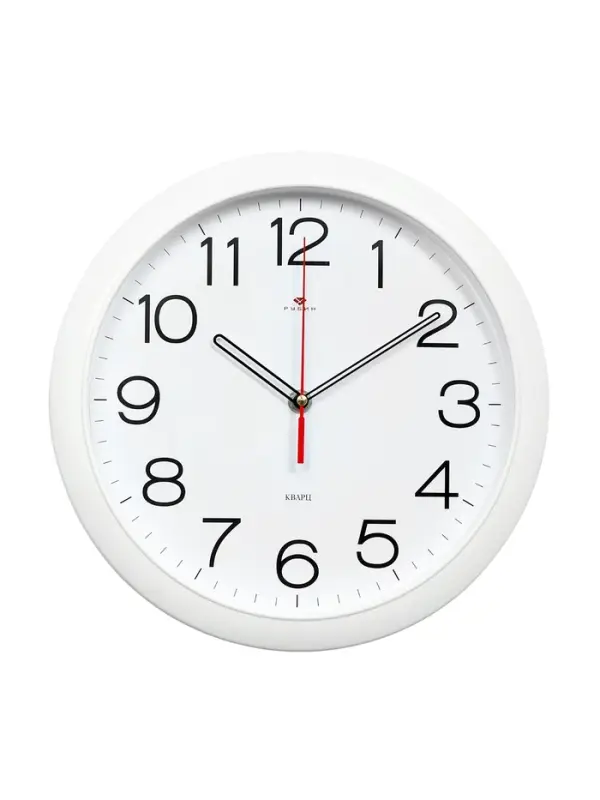 Часы настенные, интерьерные, бесшумные, d=29 см