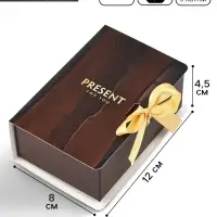 Складная коробка-книга Present, 12&times;8&times;4.5 см