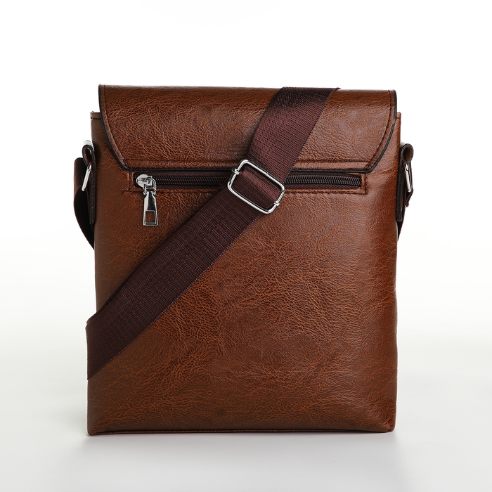 Сумка мужская, цвет коричневый Сумка мужская, цвет коричневый