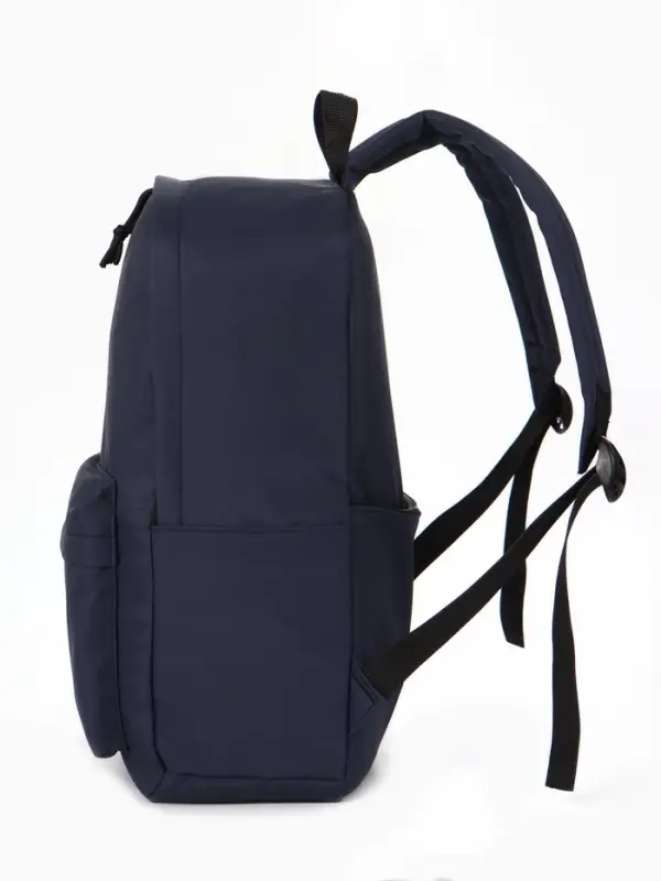 Рюкзак школьный, 1 отделение, 4 кармана, 30&times;12&times;40 см, тёмно-синий