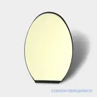 Крючки самоклеящиеся SAVANNA Black Loft, 6 шт., металл, 5.3&times;3.5 см, чёрные