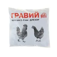 Гравий дял кур &laquo;Ваше хозяйство&raquo;, 1 кг