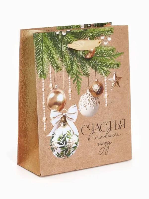 Пакет крафтовый подарочный «Счастья в новом году», S 12×15×5.5 см