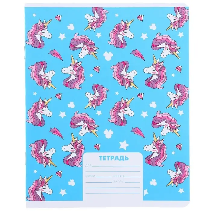 Тетрадь в клетку 12 листов, 5 видов МИКС, обложка мелованный картон, «Минни Маус и единорог» Тетрадь в клетку 12 листов, 5 видов МИКС, обложка мелованный картон, «Минни Маус и единорог»