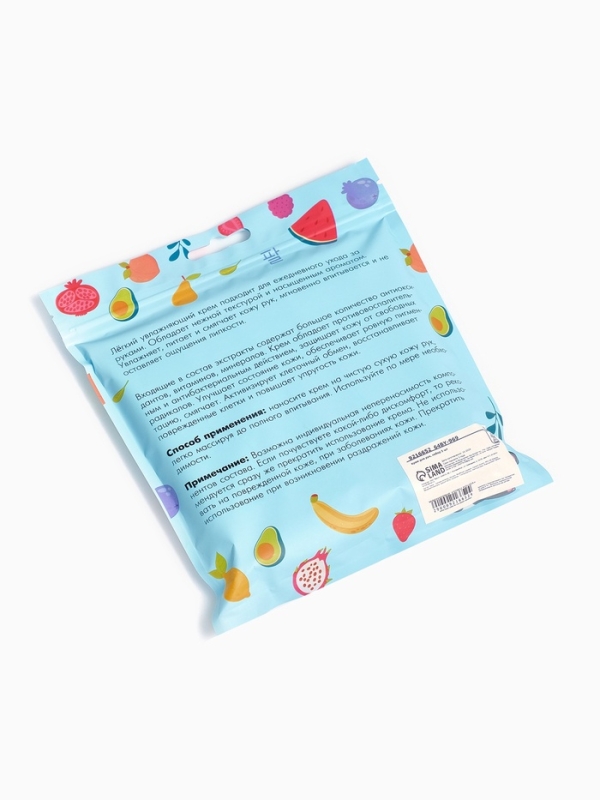 Крем для рук «Яркий взрыв», набор 5 шт Крем для рук «Яркий взрыв», набор 5 шт