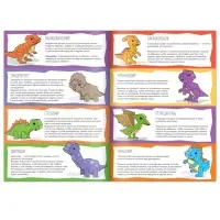 Книги - вырезалки &laquo;Бумажные поделки&raquo;, набор 4 шт. по 20 стр., 32 поделки, А4