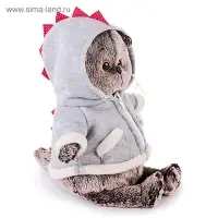 Мягкая игрушка &laquo;Кот Басик&raquo;, в толстовке дракончик, 19 см, МИКС