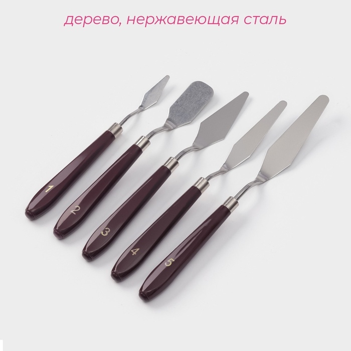 Лопатки - мастихины кондитерские Доляна, 22×2×1,5 см, набор 5 шт, нержавеющая сталь, деревянная ручка, коричневый Лопатки - мастихины кондитерские Доляна, 22×2×1,5 см, набор 5 шт, нержавеющая сталь, деревянная ручка, коричневый