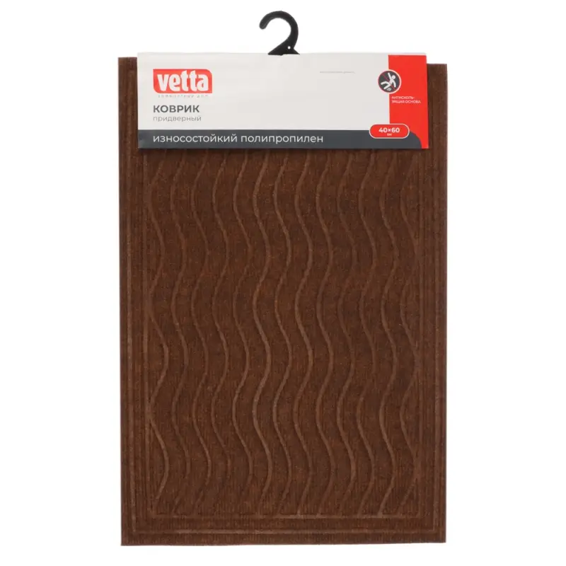 VETTA Коврик придверный, 40x60 см, полипропилен, кофейно-коричневый, арт.1