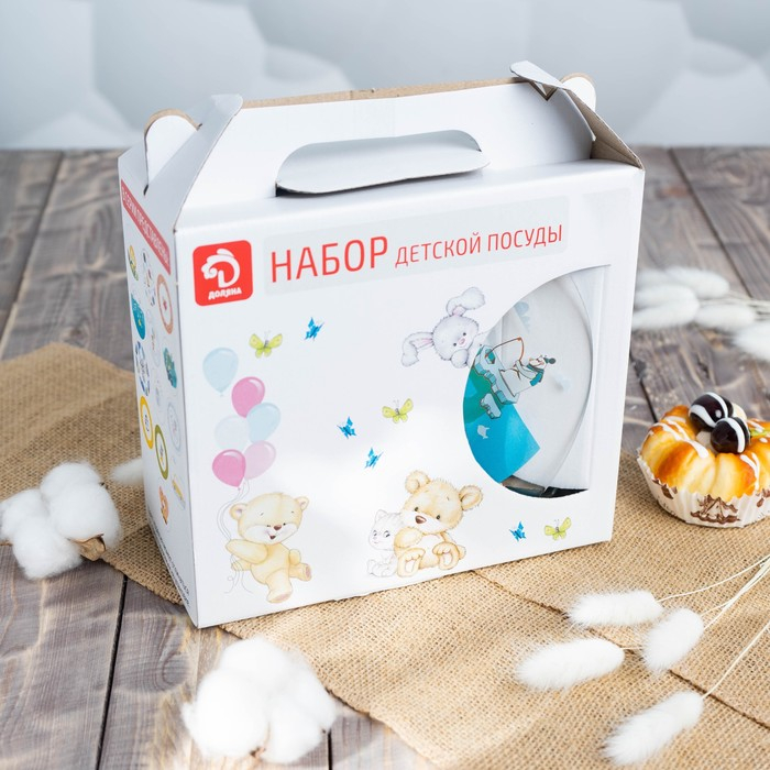 Набор детской посуды Доляна «Ловись большая и малая», 3 предмета: миска 450 мл, тарелка d=20 см, кружка Набор детской посуды Доляна «Ловись большая и малая», 3 предмета: миска 450 мл, тарелка d=20 см, кружка