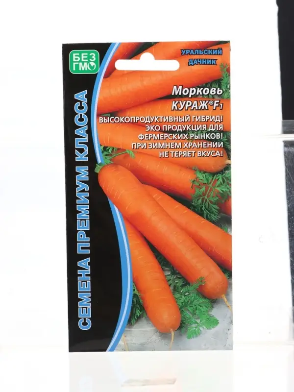 Семена Морковь Кураж F1 (УД) Е/П , Е/П,  1 г.