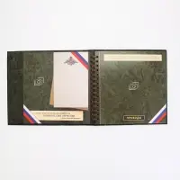 Дембельская книга "Служу России", 23 х 22 см