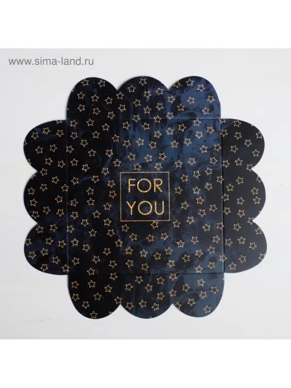 Коробка для печенья, кондитерская упаковка с пластиковой крышкой, For you, 10.5&times;10.5&times;3 см