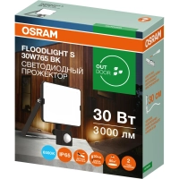 Прожектор светодиодный с cенсором  30 Вт 6500K холод св OSRAM