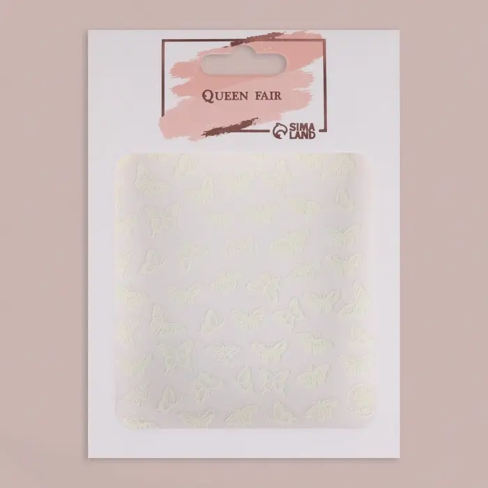 Наклейки для ногтей &laquo;Бабочки&raquo;, флуоресцентные, белые