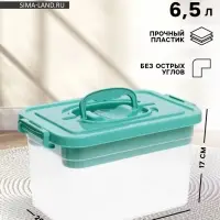 Контейнер для хранения с крышкой и вкладышем 6.5 л, цвет пыльно-голубой