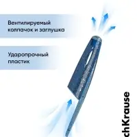 Стираемая ручка ErichKrause R=301 Magic Gel, гелевая, узел 0.5 мм, синяя