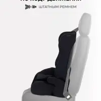 Автокресло RANT basic HD-02 "Mile" (Black) группа 1-2-3 (9-36 кг), черный
