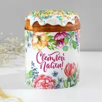 Форма ободок для кулича «Светлой Пасхи», 41.6×10 см