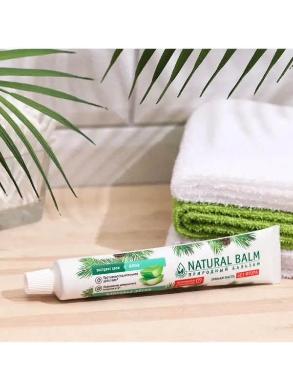 Зубная паста с Алоэ, здоровье дёсен, 85 г