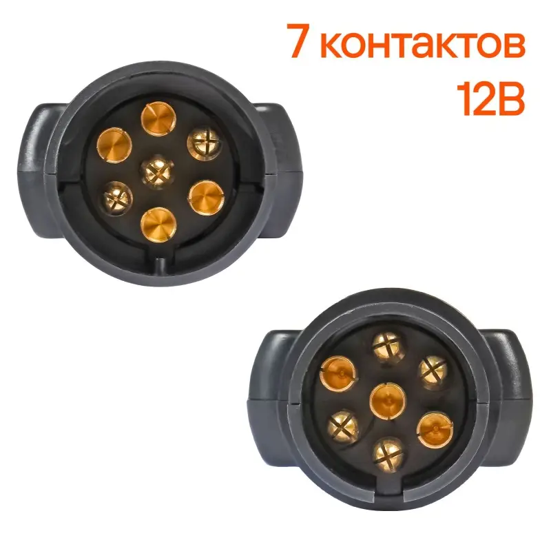 Тестер электрики фаркопа и прицепа 7 контактов 12В