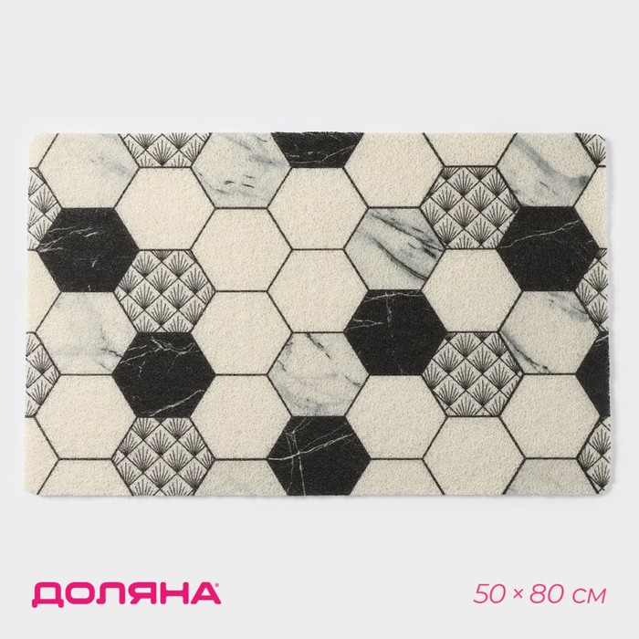 Коврик придверный грязезащитный Доляна «Мрамор», вырезной, 50×80 см, цвет серый Коврик придверный грязезащитный Доляна «Мрамор», вырезной, 50×80 см, цвет серый