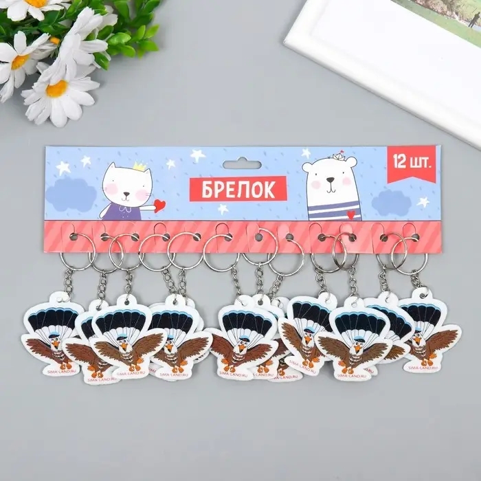 Брелок для ключей на кольце «Орёл-парашютист», EVA, 5.5×5 см Брелок для ключей на кольце «Орёл-парашютист», EVA, 5.5×5 см