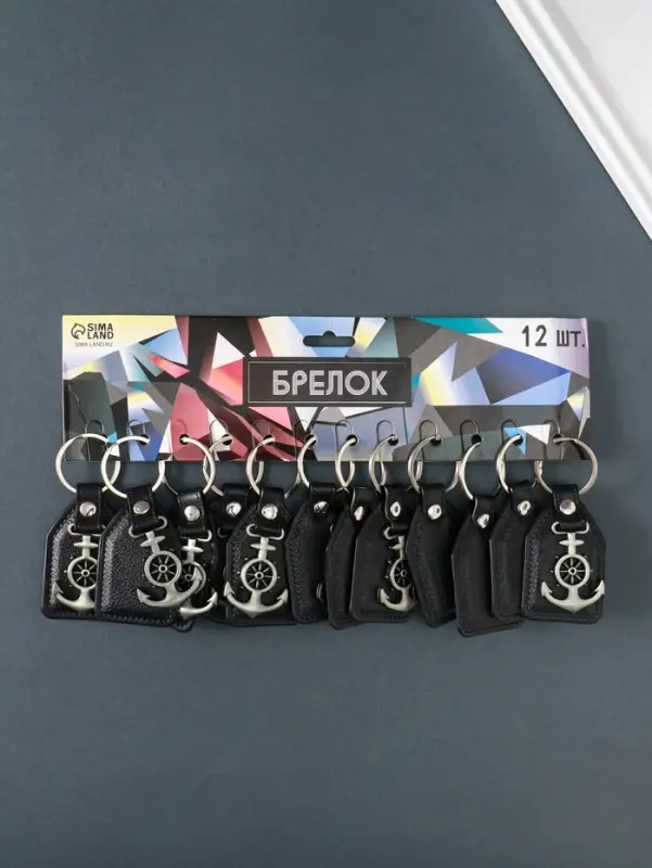 Кожаный брелок для ключей на кольце &laquo;Якорь&raquo;, (кожзам), 6.8&times;4 см