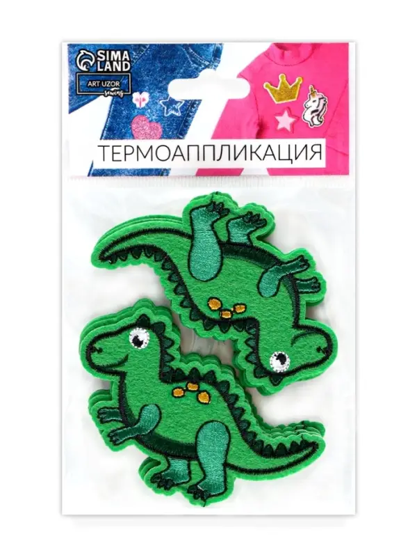 Термоаппликация «Дракоша», 7.5×5.5 см, зелёная