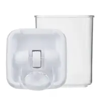 Банка для сыпучих продуктов, тм VETTA, Миндаль, 300мл квадратная, пластик