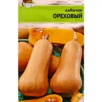 Семена Кабачок &laquo;Ореховый&raquo;,1.5 г, &laquo;Урожай удачи&raquo;