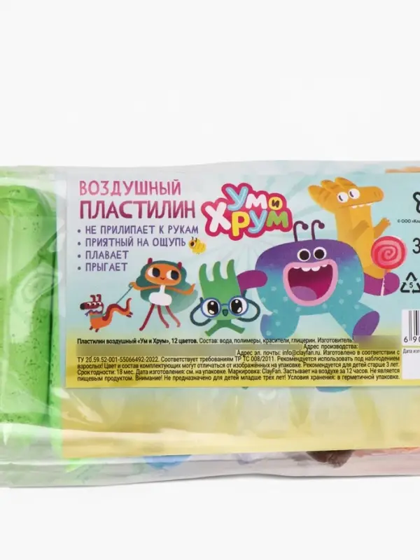 Пластилин воздушный &laquo;Ум и Хрум&raquo;, 12 цветов