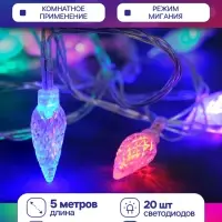 Гирлянда &laquo;Нить&raquo; 5 м с насадками &laquo;Шишки&raquo;, IP20, прозрачная нить, 20 LED, свечение мульти (RG/RB), мигание, 220 В