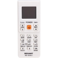 Пульт ДУ для кондиционеров RX-101AII REXANT, 38-0103