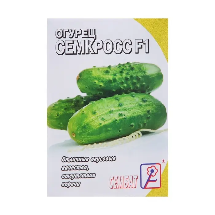 Семена Огурец  Семена Огурец "Семкросс F1", 0,2 г