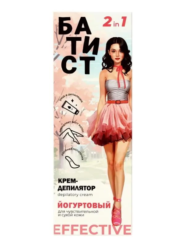 Крем для депиляции &laquo;Батист&raquo; йогуртовый, 100 мл